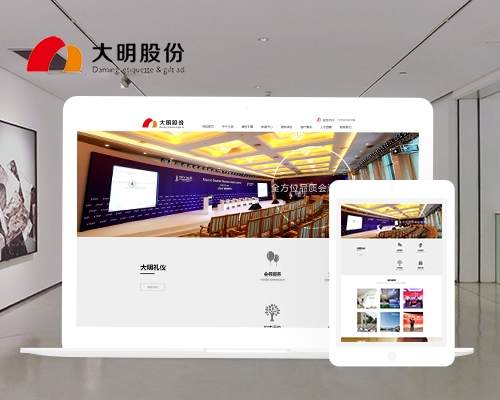 &#20048;&#40060;&#32593;&#39029;&#29256;&#45;&#20048;&#40060;&#40;&#20013;&#22269;&#41;