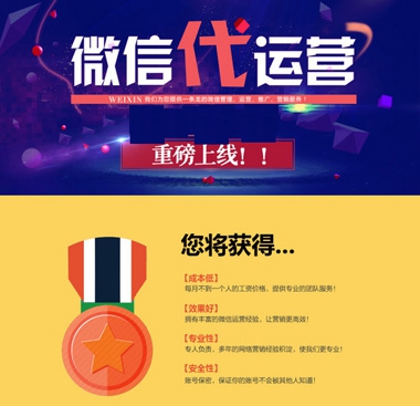 &#20048;&#40060;&#32593;&#39029;&#29256;&#45;&#20048;&#40060;&#40;&#20013;&#22269;&#41;