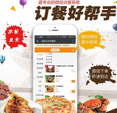 &#20048;&#40060;&#32593;&#39029;&#29256;&#45;&#20048;&#40060;&#40;&#20013;&#22269;&#41;