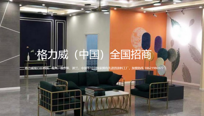 &#20048;&#40060;&#32593;&#39029;&#29256;&#45;&#20048;&#40060;&#40;&#20013;&#22269;&#41;