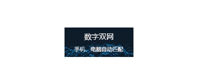 &#20048;&#40060;&#32593;&#39029;&#29256;&#45;&#20048;&#40060;&#40;&#20013;&#22269;&#41;