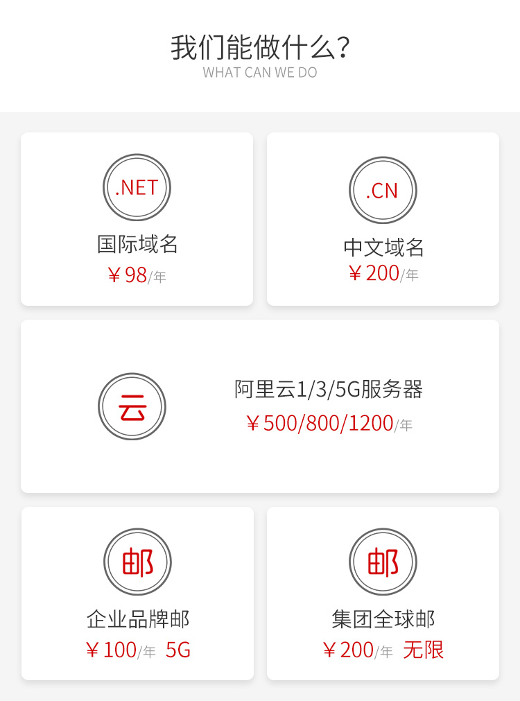 &#20048;&#40060;&#32593;&#39029;&#29256;&#45;&#20048;&#40060;&#40;&#20013;&#22269;&#41;