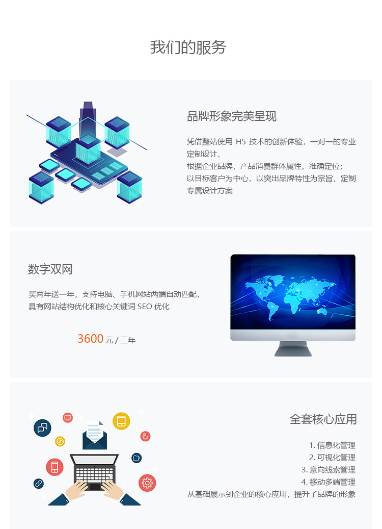 &#20048;&#40060;&#32593;&#39029;&#29256;&#45;&#20048;&#40060;&#40;&#20013;&#22269;&#41;
