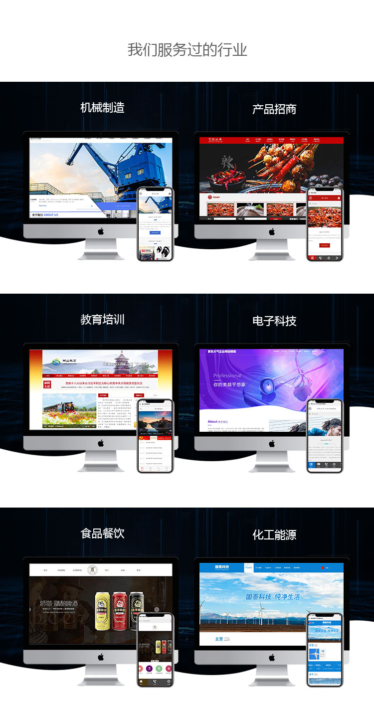&#20048;&#40060;&#32593;&#39029;&#29256;&#45;&#20048;&#40060;&#40;&#20013;&#22269;&#41;