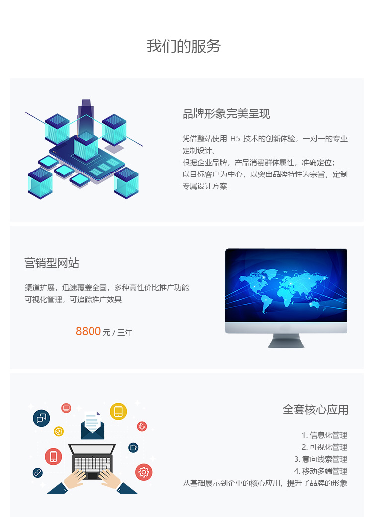 &#20048;&#40060;&#32593;&#39029;&#29256;&#45;&#20048;&#40060;&#40;&#20013;&#22269;&#41;