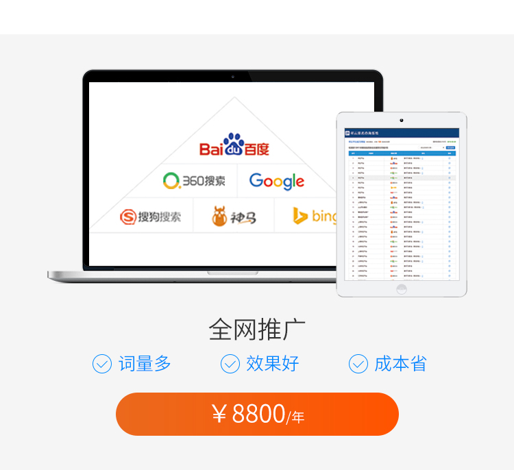 &#20048;&#40060;&#32593;&#39029;&#29256;&#45;&#20048;&#40060;&#40;&#20013;&#22269;&#41;