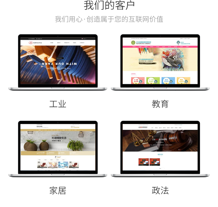 &#20048;&#40060;&#32593;&#39029;&#29256;&#45;&#20048;&#40060;&#40;&#20013;&#22269;&#41;
