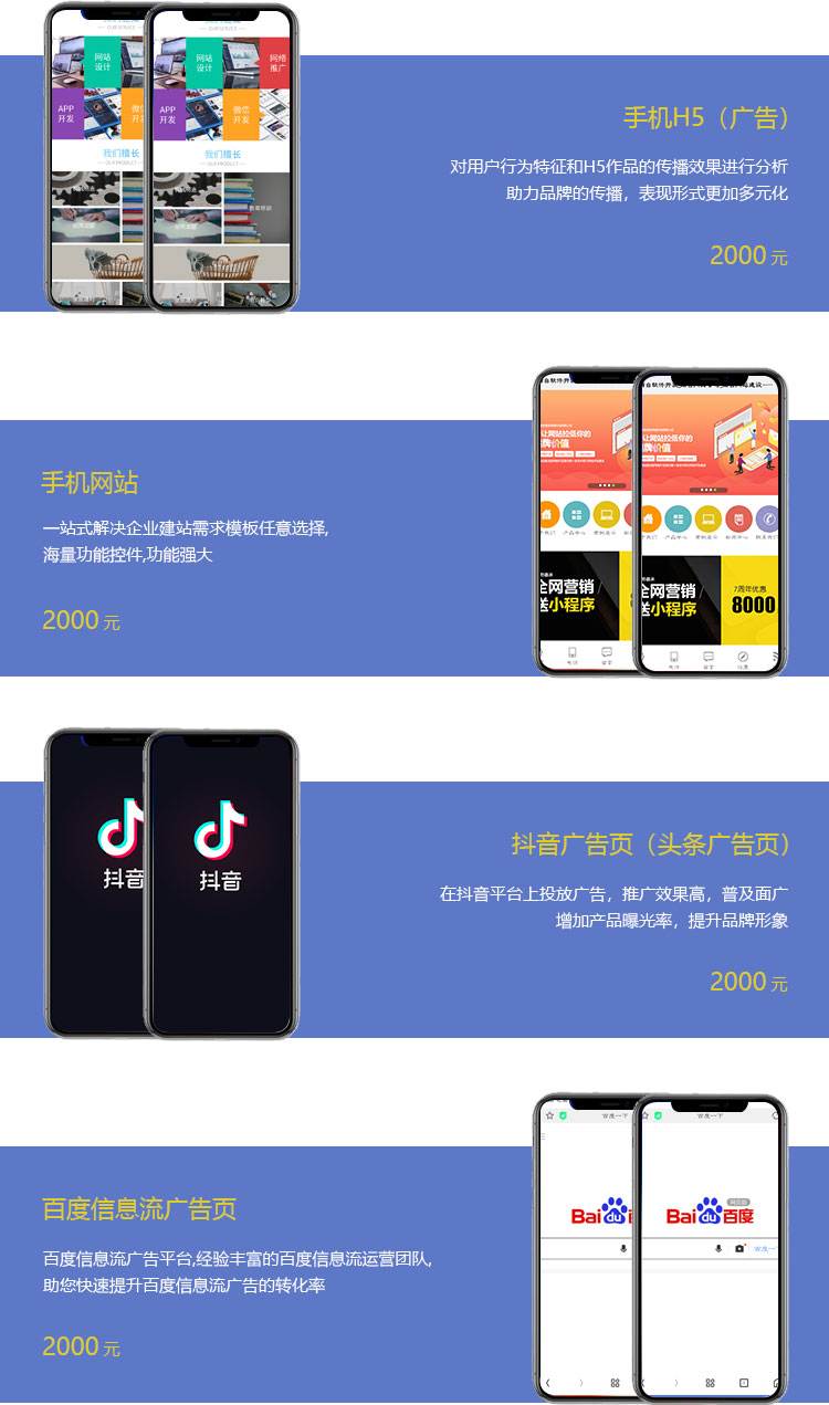 &#20048;&#40060;&#32593;&#39029;&#29256;&#45;&#20048;&#40060;&#40;&#20013;&#22269;&#41;