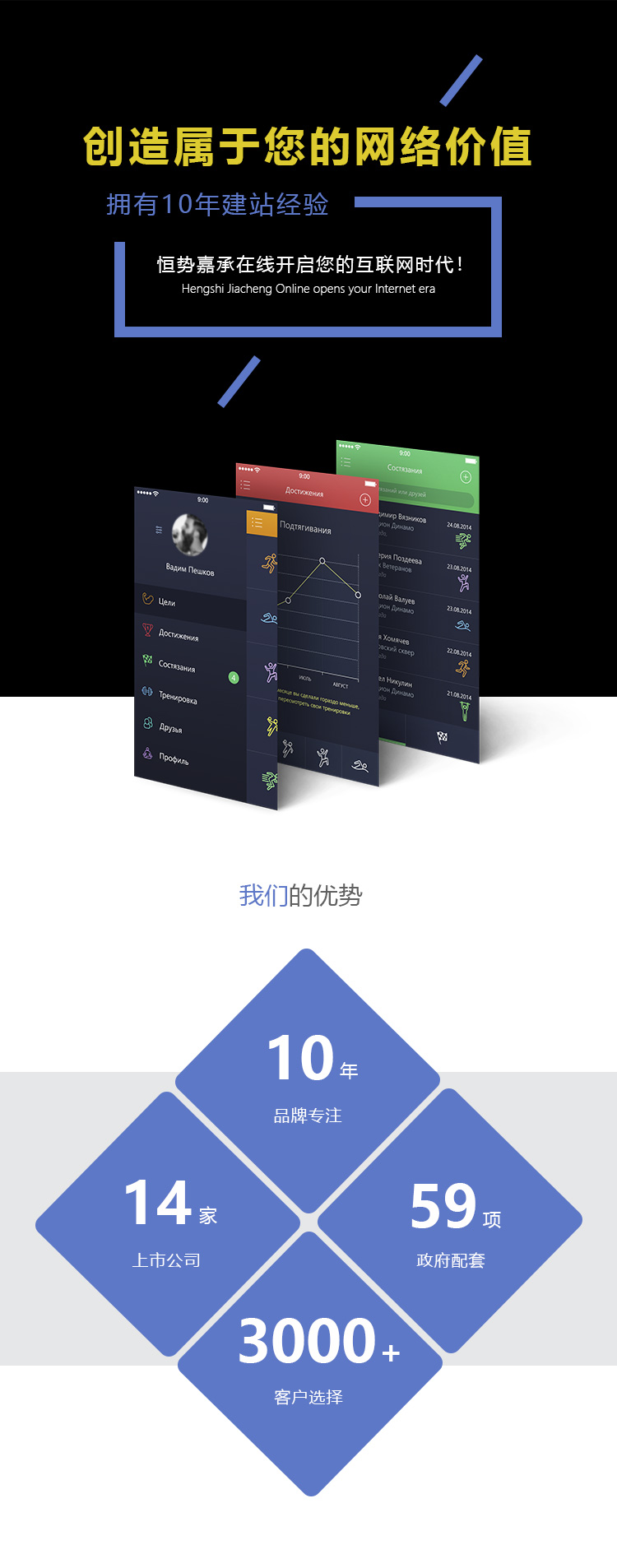 &#20048;&#40060;&#32593;&#39029;&#29256;&#45;&#20048;&#40060;&#40;&#20013;&#22269;&#41;