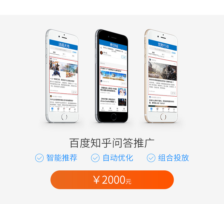 &#20048;&#40060;&#32593;&#39029;&#29256;&#45;&#20048;&#40060;&#40;&#20013;&#22269;&#41;