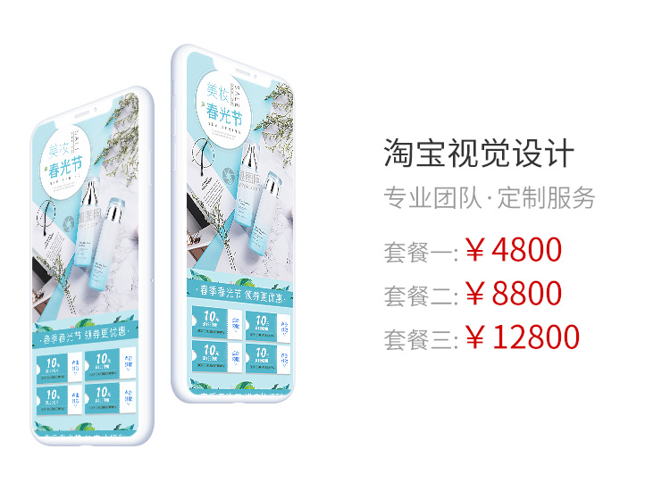 &#20048;&#40060;&#32593;&#39029;&#29256;&#45;&#20048;&#40060;&#40;&#20013;&#22269;&#41;