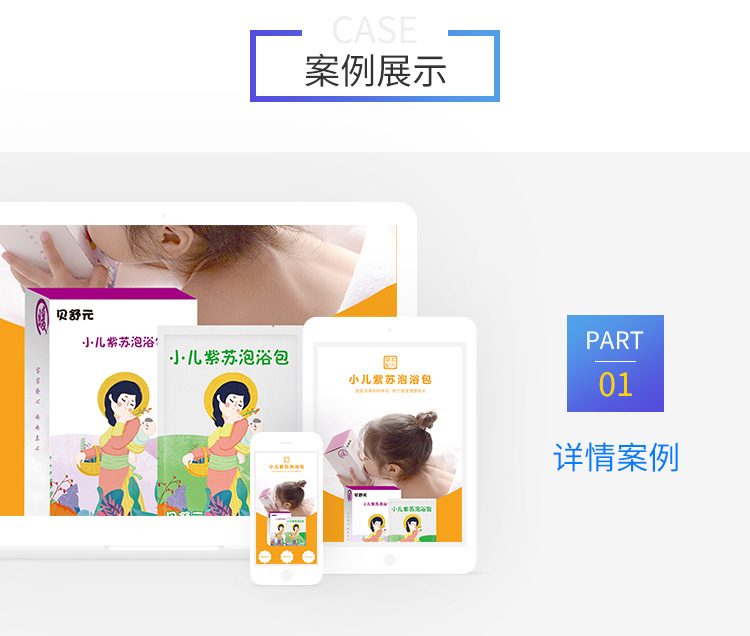 &#20048;&#40060;&#32593;&#39029;&#29256;&#45;&#20048;&#40060;&#40;&#20013;&#22269;&#41;