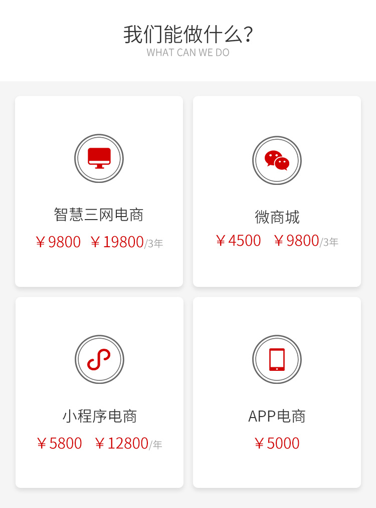 &#20048;&#40060;&#32593;&#39029;&#29256;&#45;&#20048;&#40060;&#40;&#20013;&#22269;&#41;