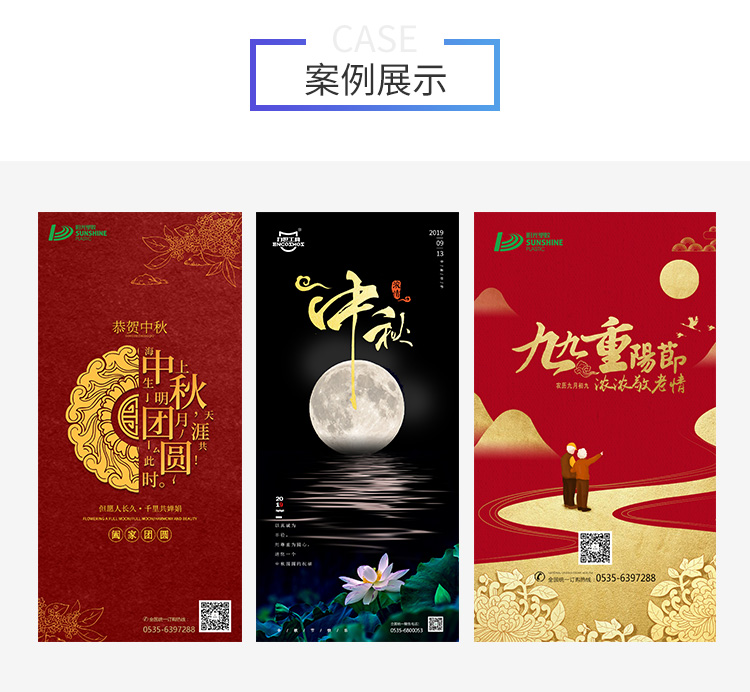 &#20048;&#40060;&#32593;&#39029;&#29256;&#45;&#20048;&#40060;&#40;&#20013;&#22269;&#41;