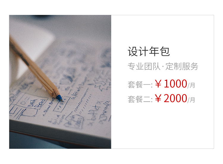 &#20048;&#40060;&#32593;&#39029;&#29256;&#45;&#20048;&#40060;&#40;&#20013;&#22269;&#41;