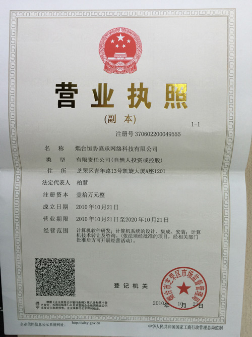 &#20048;&#40060;&#32593;&#39029;&#29256;&#45;&#20048;&#40060;&#40;&#20013;&#22269;&#41;